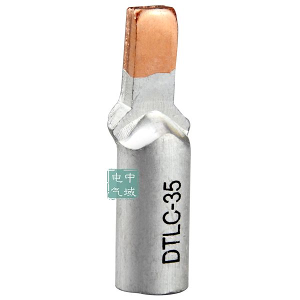 DTLC45铜铝插针 电表断路器插针