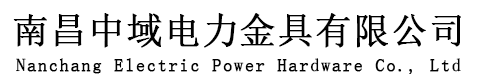 线鼻子_铜鼻子_铜铝鼻子_双孔铜鼻子_铝合金线鼻子_非标定做铜鼻子官网